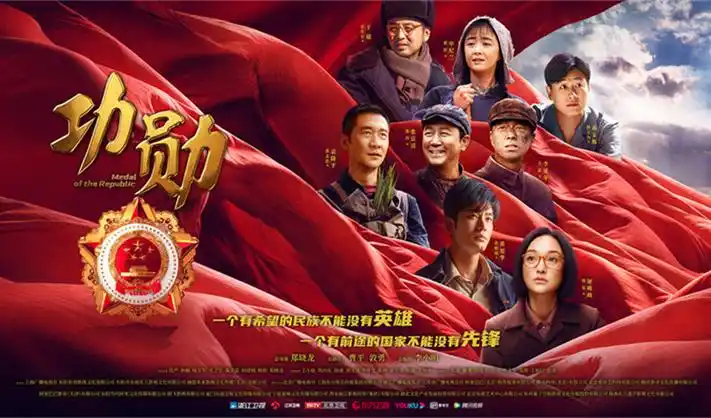 天狼影院 banner 热播剧集