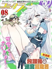 精选短剧 重生之逆袭人生