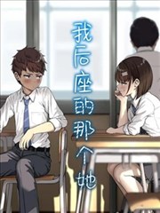 精选短剧 神算萌妻